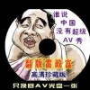 天齐网3d首页保真版3d